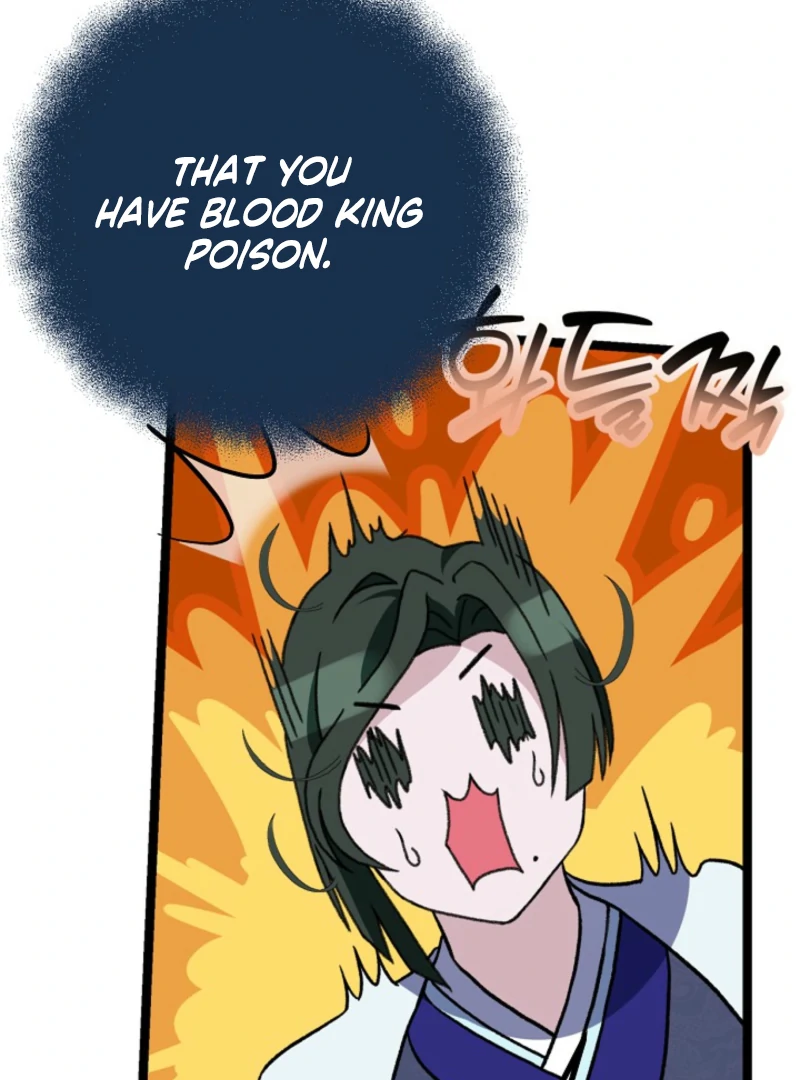 Return of the Namgung Clan’s Granddaughter Chapter 18 - page 23