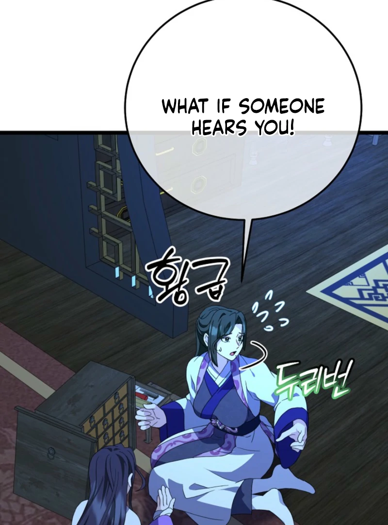 Return of the Namgung Clan’s Granddaughter Chapter 18 - page 25