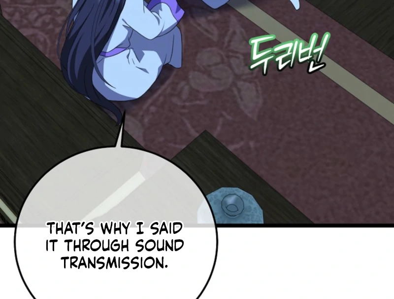 Return of the Namgung Clan’s Granddaughter Chapter 18 - page 26