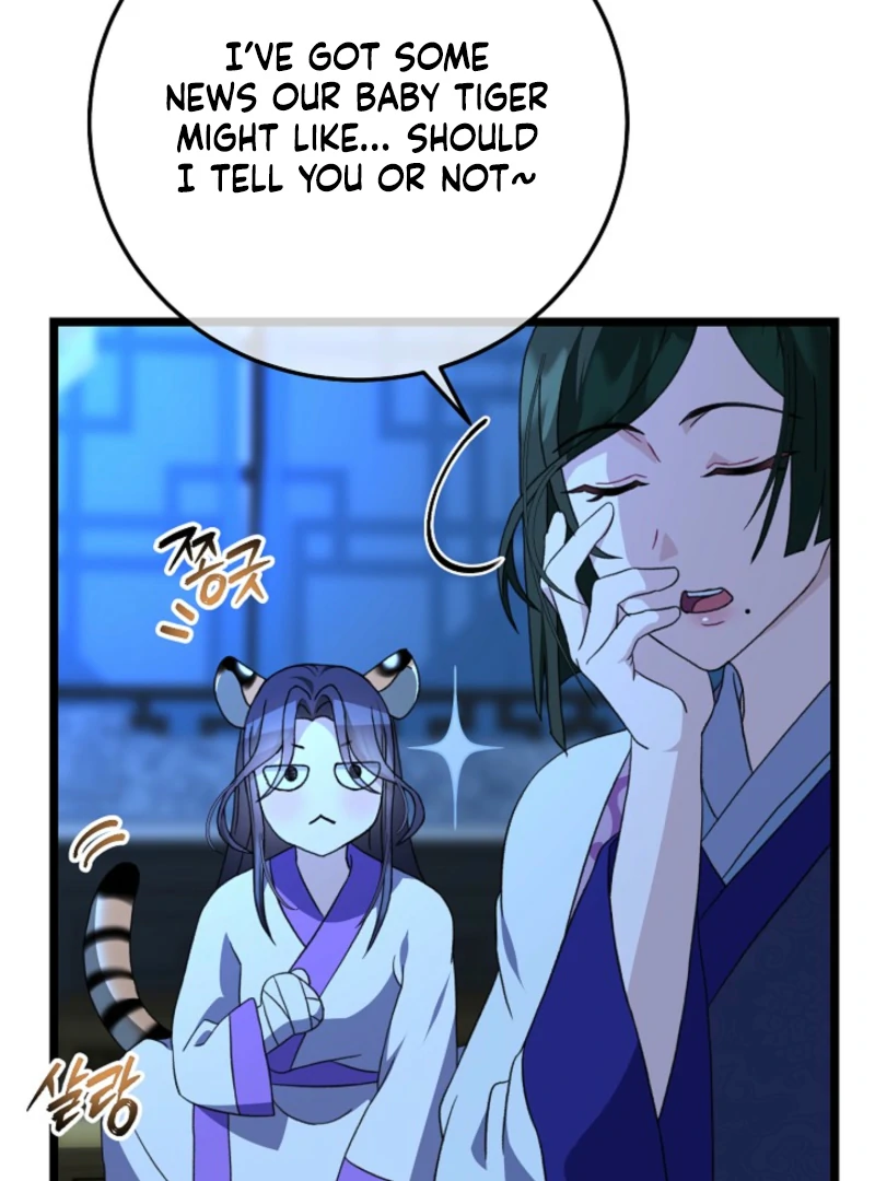 Return of the Namgung Clan’s Granddaughter Chapter 18 - page 31