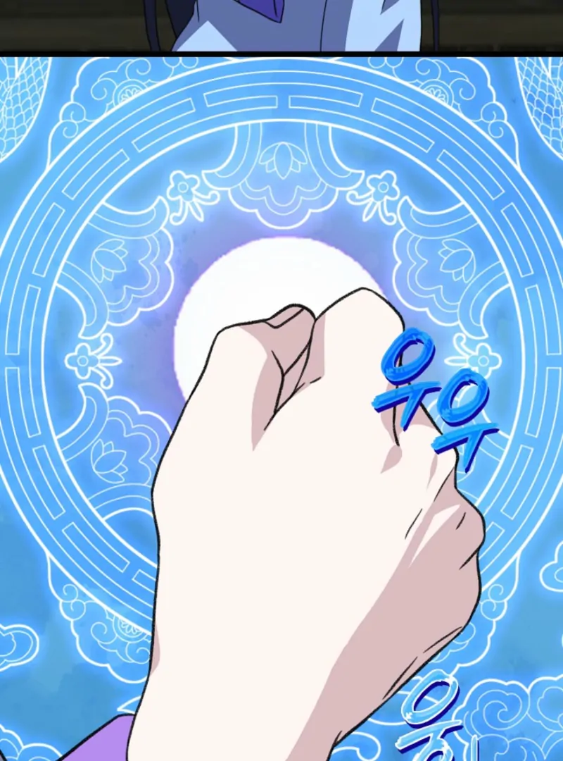Return of the Namgung Clan’s Granddaughter Chapter 18 - page 40