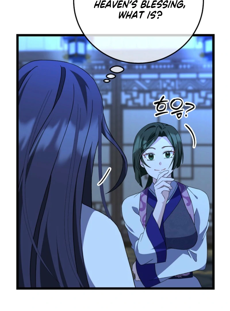 Return of the Namgung Clan’s Granddaughter Chapter 18 - page 45