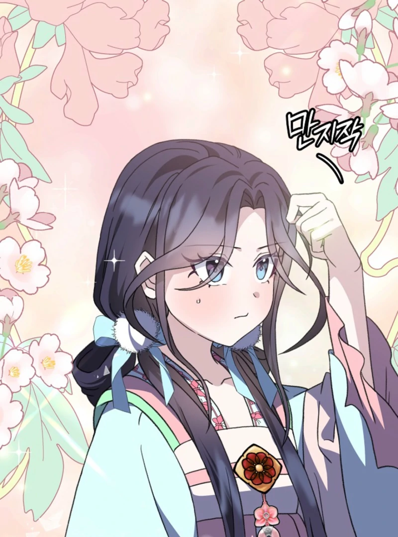 Return of the Namgung Clan’s Granddaughter Chapter 18 - page 58