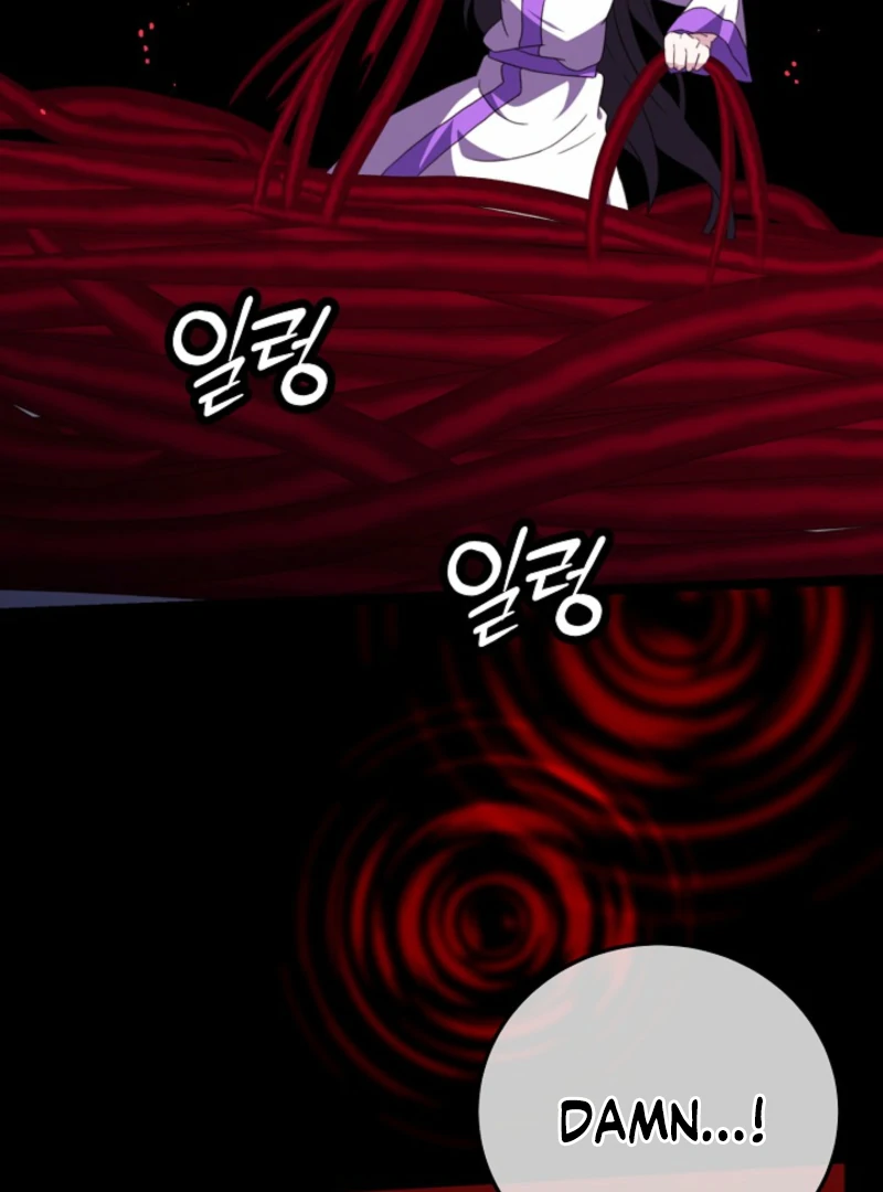 Return of the Namgung Clan’s Granddaughter Chapter 18 - page 5