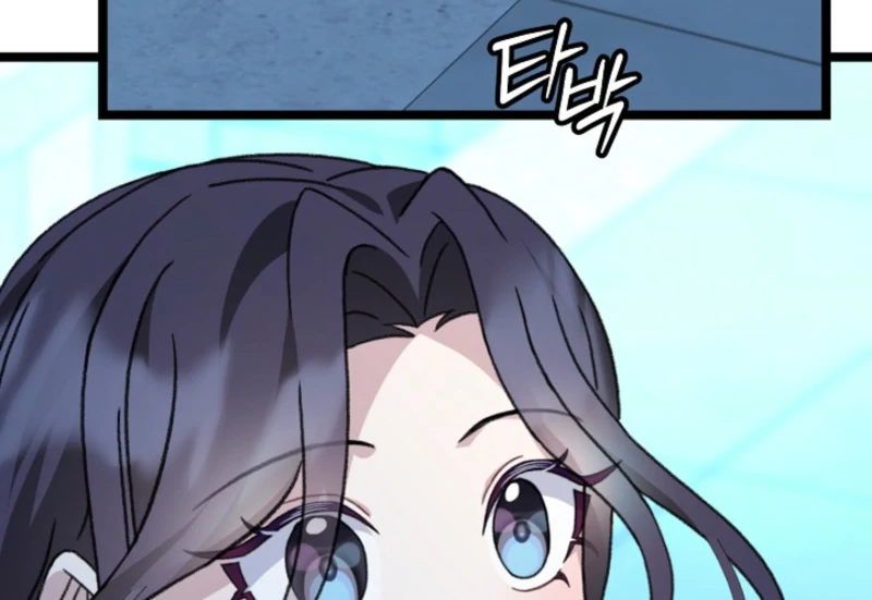 Return of the Namgung Clan’s Granddaughter Chapter 18 - page 64