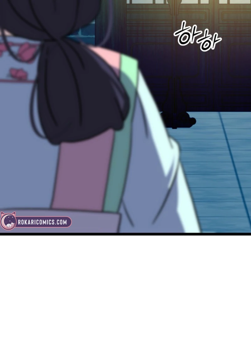 Return of the Namgung Clan’s Granddaughter Chapter 18 - page 68