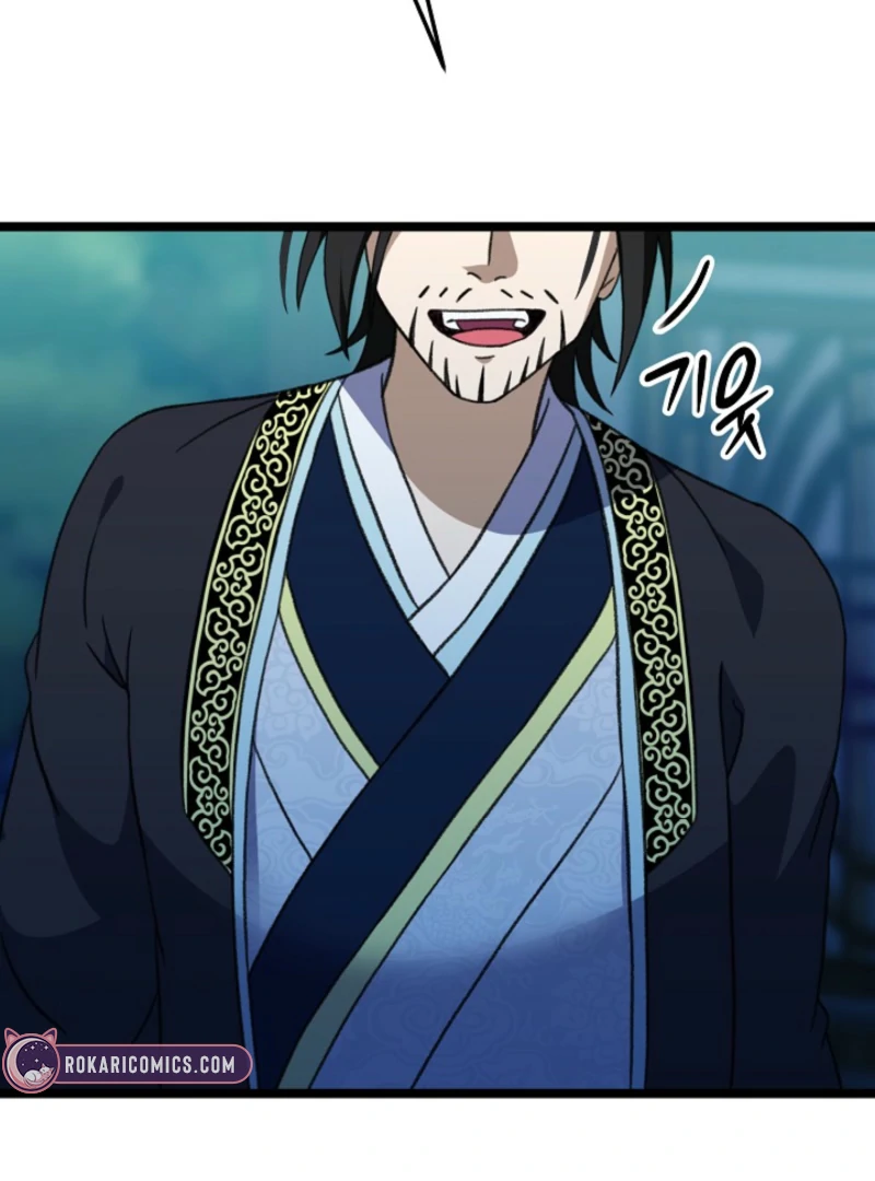 Return of the Namgung Clan’s Granddaughter Chapter 18 - page 83