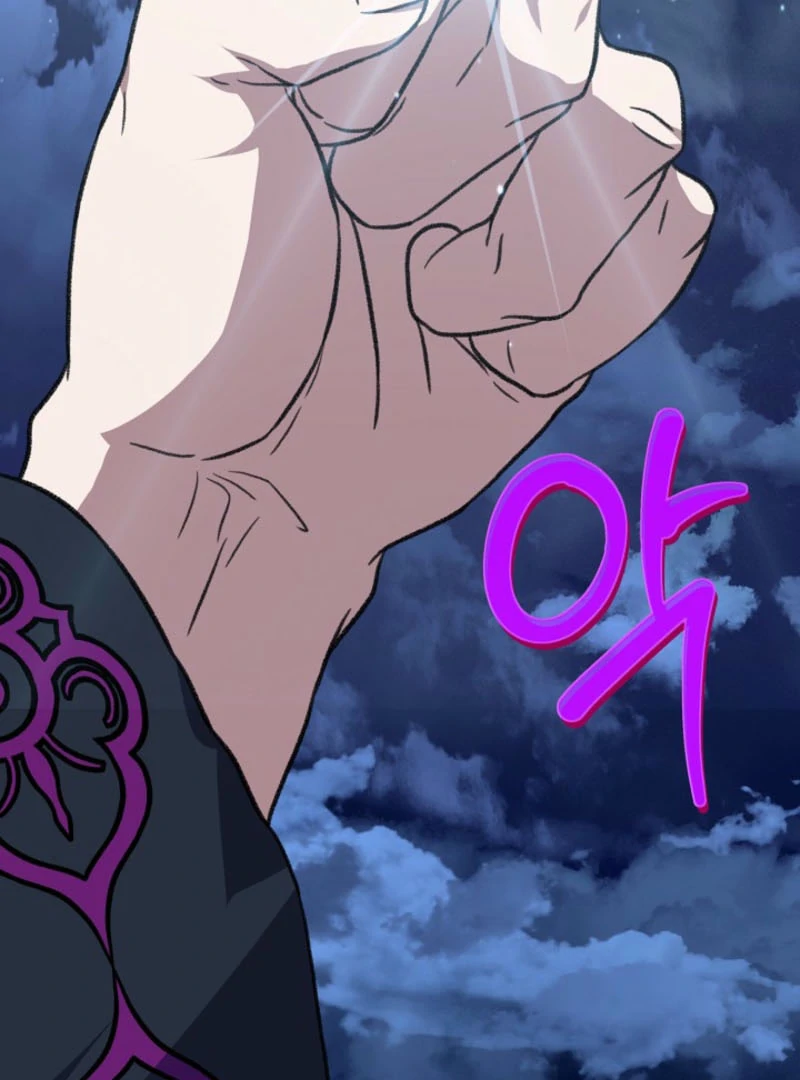 Return of the Namgung Clan’s Granddaughter Chapter 19 - page 122