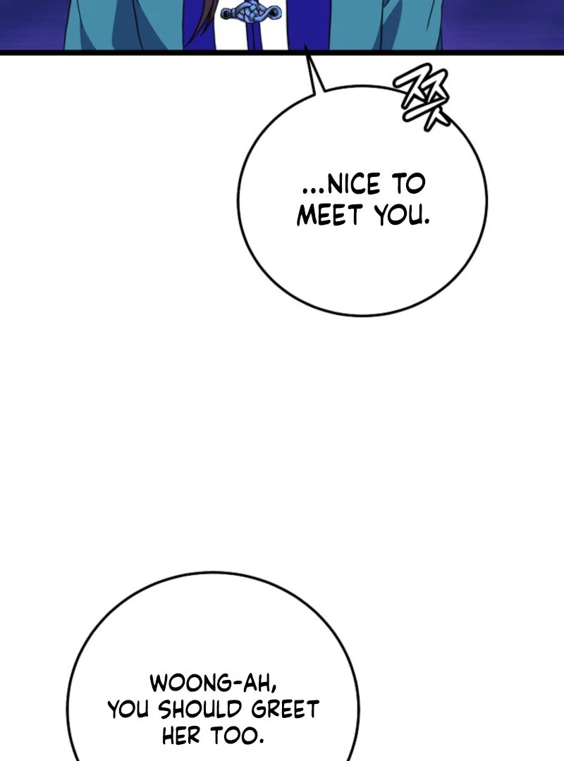 Return of the Namgung Clan’s Granddaughter Chapter 19 - page 14
