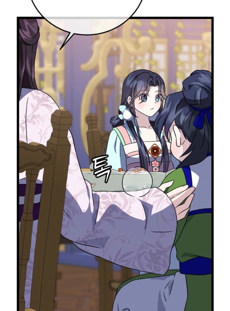 Return of the Namgung Clan’s Granddaughter Chapter 19 - page 15