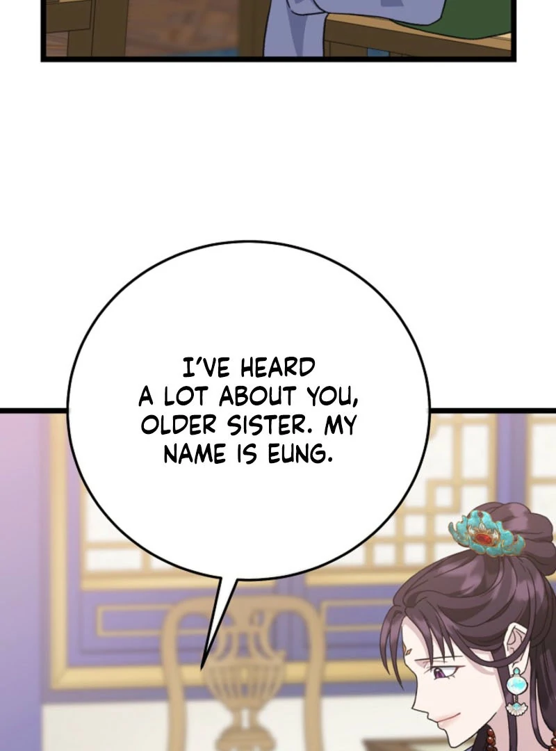 Return of the Namgung Clan’s Granddaughter Chapter 19 - page 16