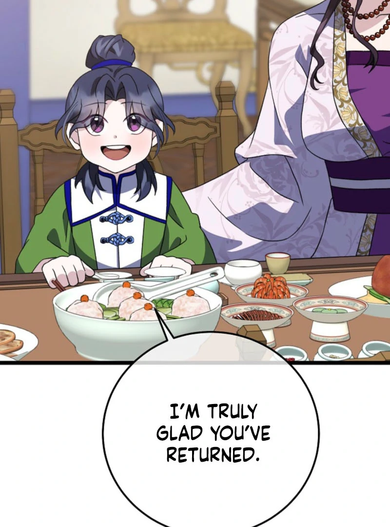 Return of the Namgung Clan’s Granddaughter Chapter 19 - page 17