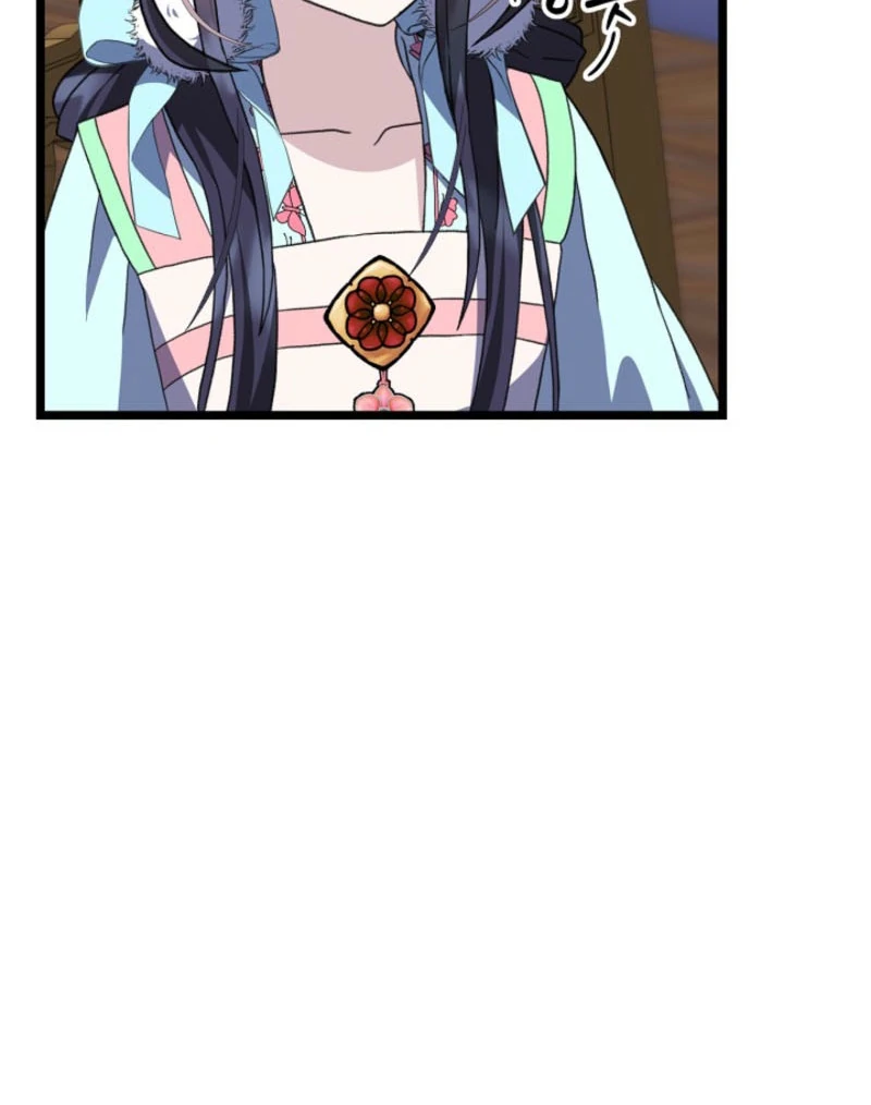 Return of the Namgung Clan’s Granddaughter Chapter 19 - page 19
