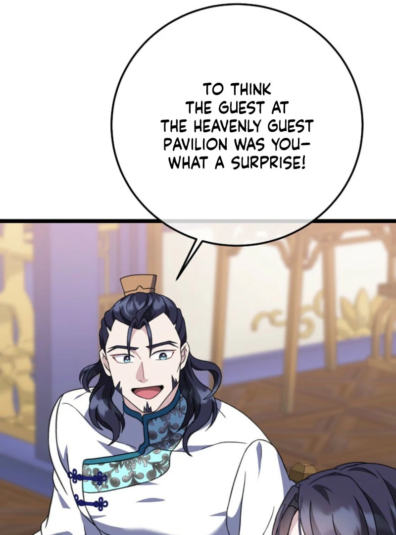 Return of the Namgung Clan’s Granddaughter Chapter 19 - page 20