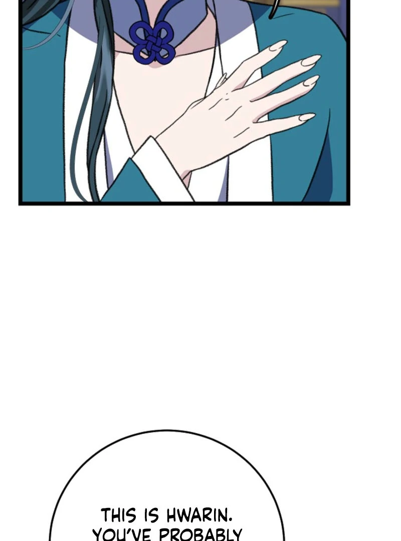 Return of the Namgung Clan’s Granddaughter Chapter 19 - page 25