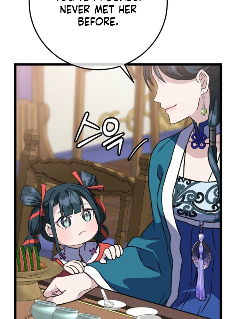 Return of the Namgung Clan’s Granddaughter Chapter 19 - page 26