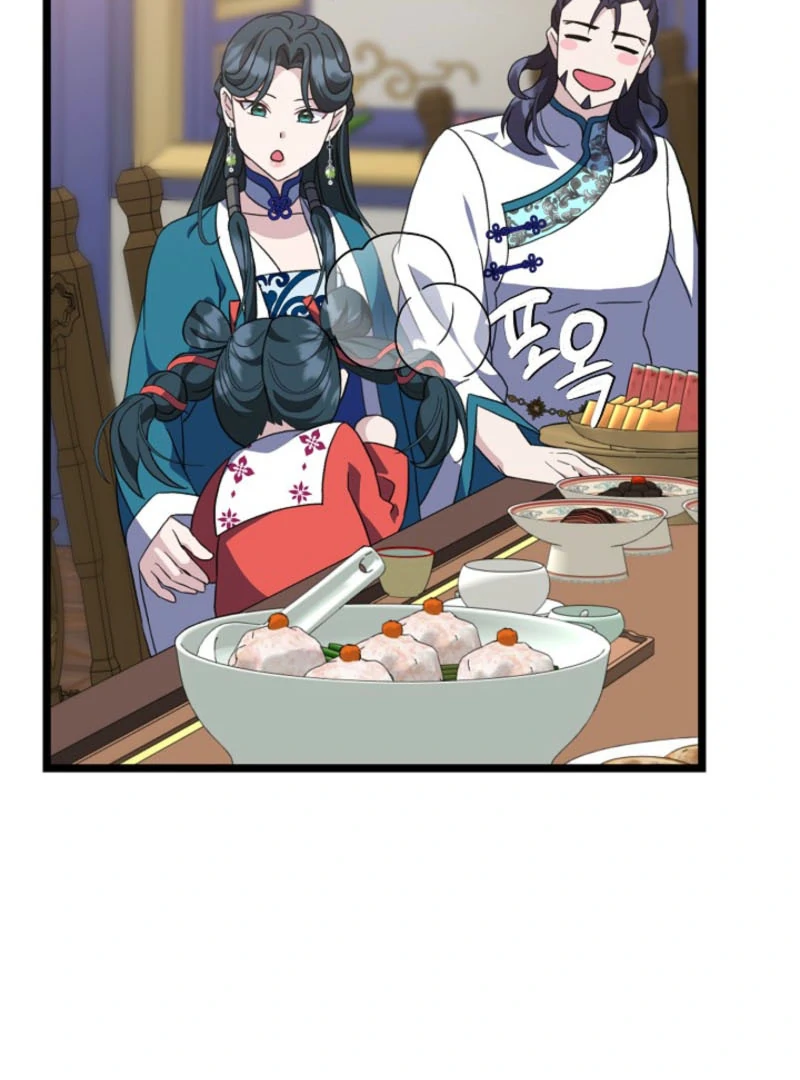 Return of the Namgung Clan’s Granddaughter Chapter 19 - page 28