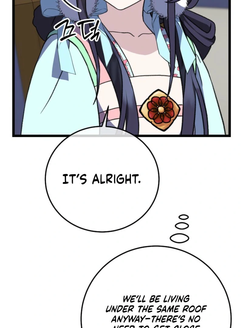 Return of the Namgung Clan’s Granddaughter Chapter 19 - page 30
