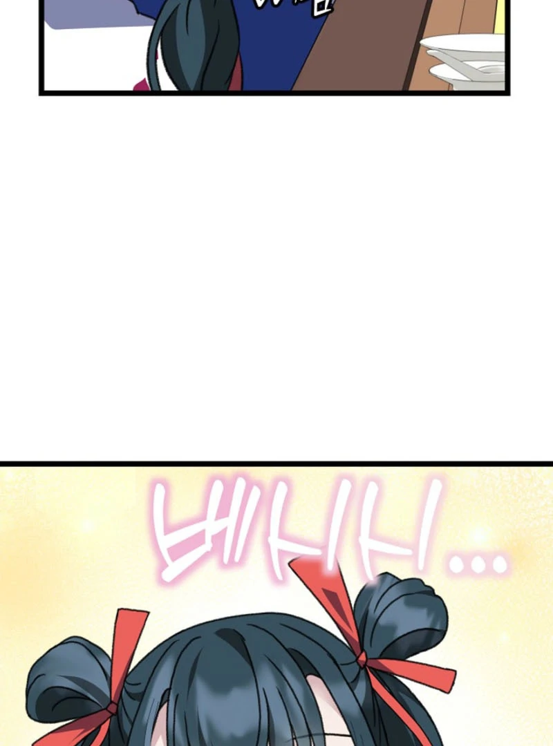 Return of the Namgung Clan’s Granddaughter Chapter 19 - page 35