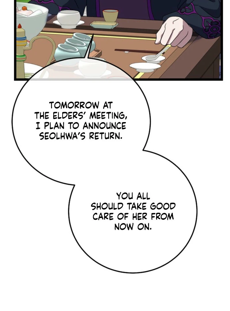 Return of the Namgung Clan’s Granddaughter Chapter 19 - page 39