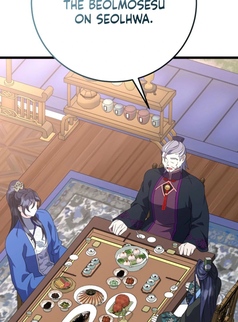 Return of the Namgung Clan’s Granddaughter Chapter 19 - page 46