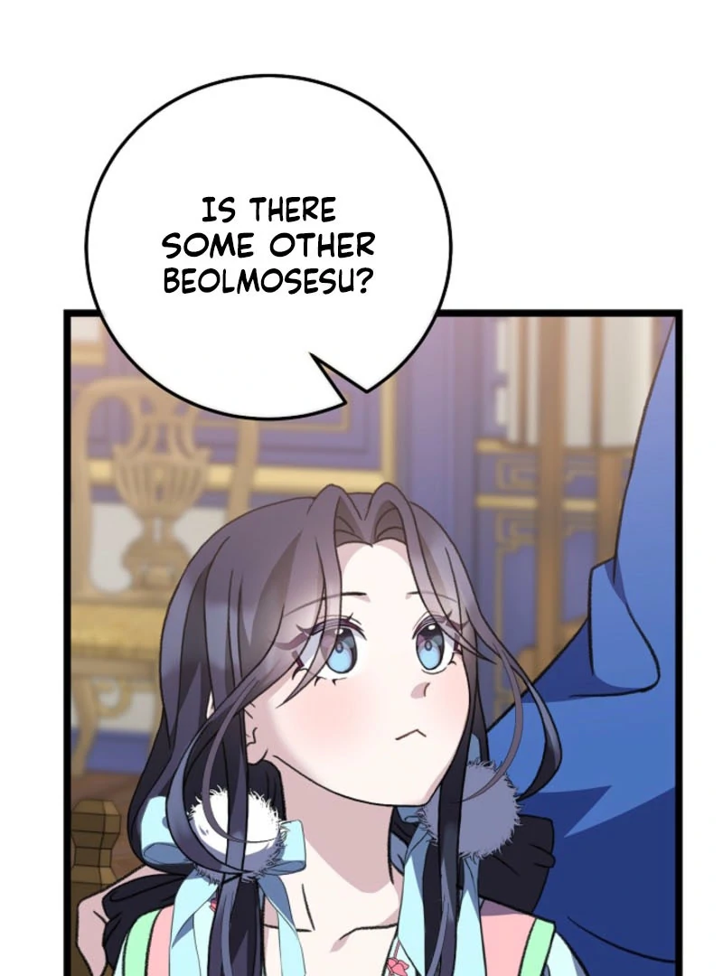 Return of the Namgung Clan’s Granddaughter Chapter 19 - page 52