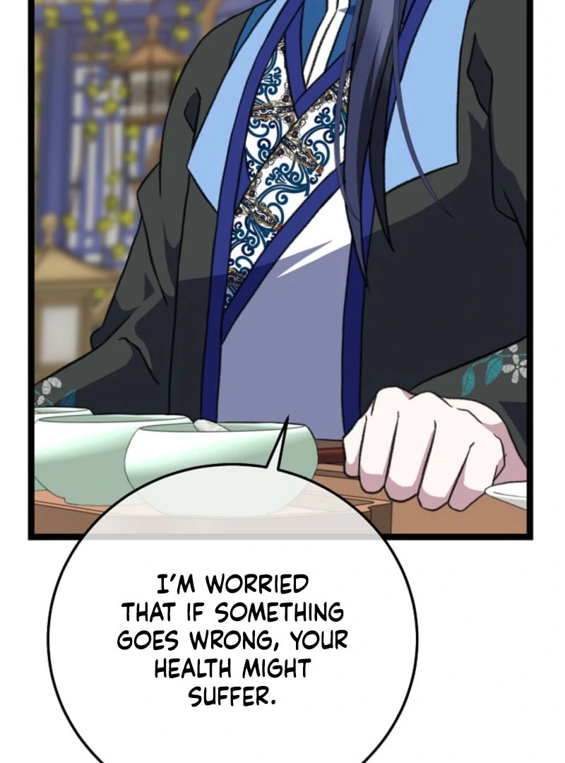 Return of the Namgung Clan’s Granddaughter Chapter 19 - page 58