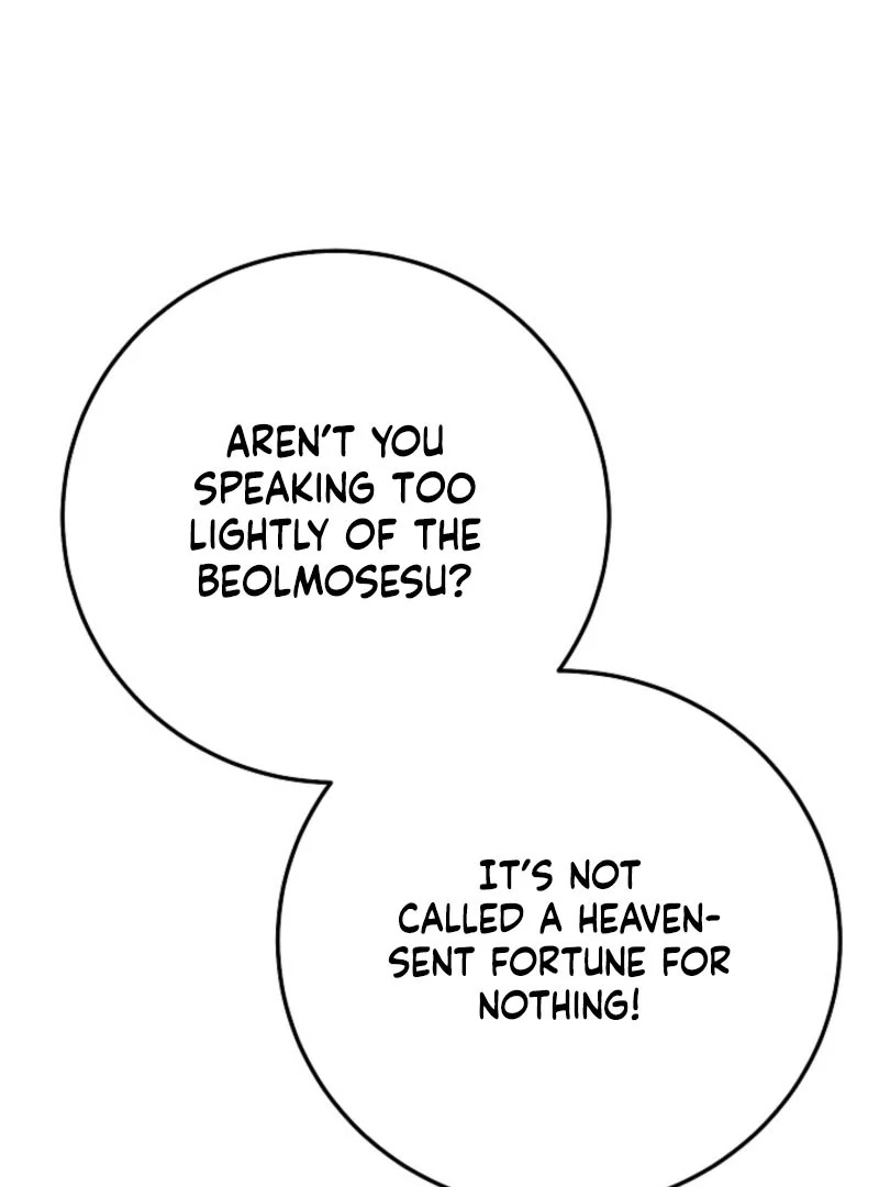 Return of the Namgung Clan’s Granddaughter Chapter 19 - page 70