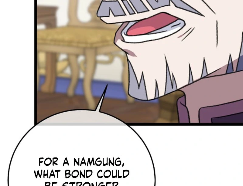 Return of the Namgung Clan’s Granddaughter Chapter 19 - page 72