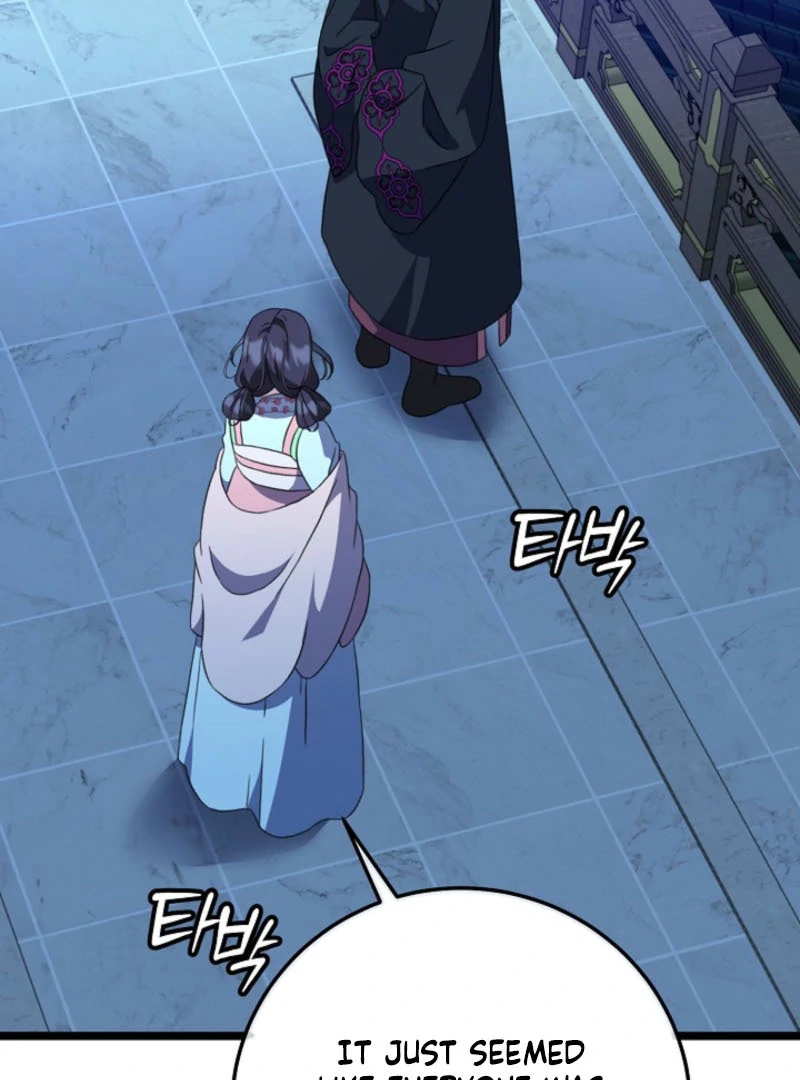 Return of the Namgung Clan’s Granddaughter Chapter 19 - page 94