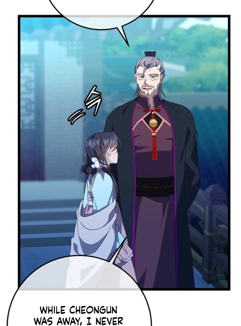 Return of the Namgung Clan’s Granddaughter Chapter 19 - page 96