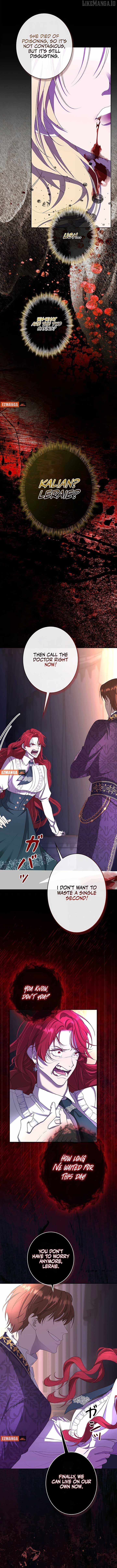 I Won’t Regret My Second Life, The Happy Ending Comes After Revenge Chapter 1 - page 16