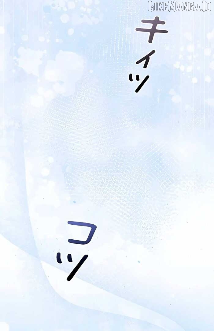 I Won’t Regret My Second Life, The Happy Ending Comes After Revenge Chapter 9 - page 147