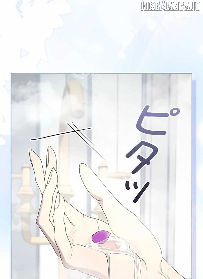 I Won’t Regret My Second Life, The Happy Ending Comes After Revenge Chapter 9 - page 42