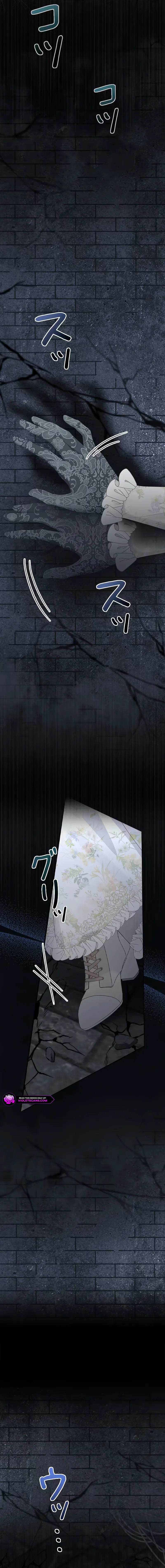 I Won’t Regret My Second Life, The Happy Ending Comes After Revenge Chapter 11 - page 14