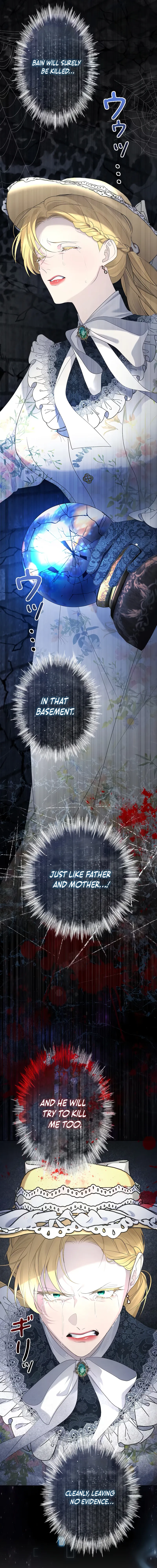 I Won’t Regret My Second Life, The Happy Ending Comes After Revenge Chapter 11 - page 15