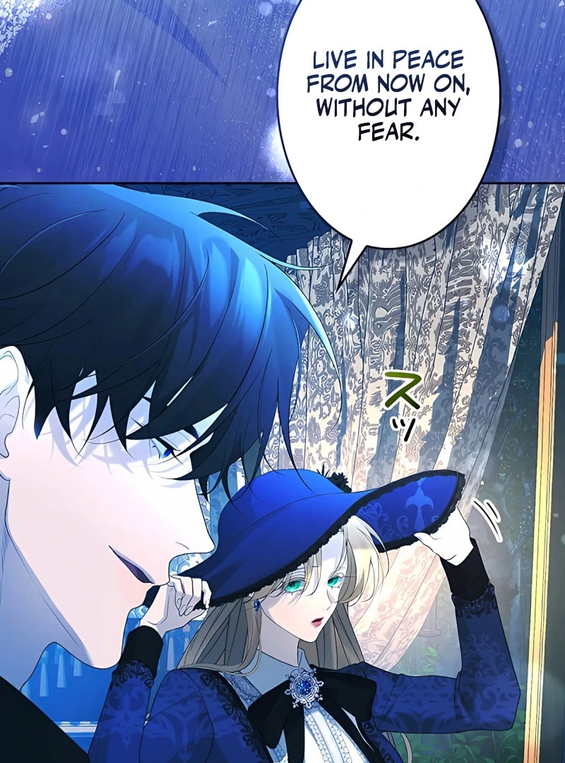 I Won’t Regret My Second Life, The Happy Ending Comes After Revenge Chapter 12 - page 215