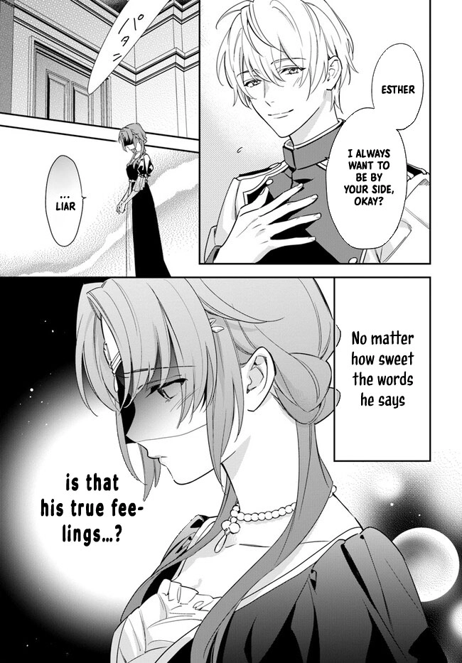 The princess who can read minds doesn't notice her fiancé's overwhelming love. Chapter 1 - page 9