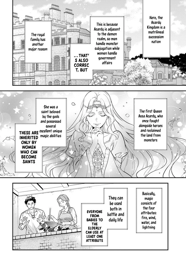 The princess who can read minds doesn't notice her fiancé's overwhelming love. Chapter 1 - page 10