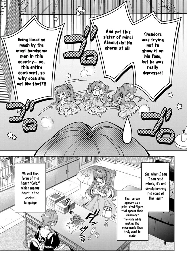 The princess who can read minds doesn't notice her fiancé's overwhelming love. Chapter 1 - page 13