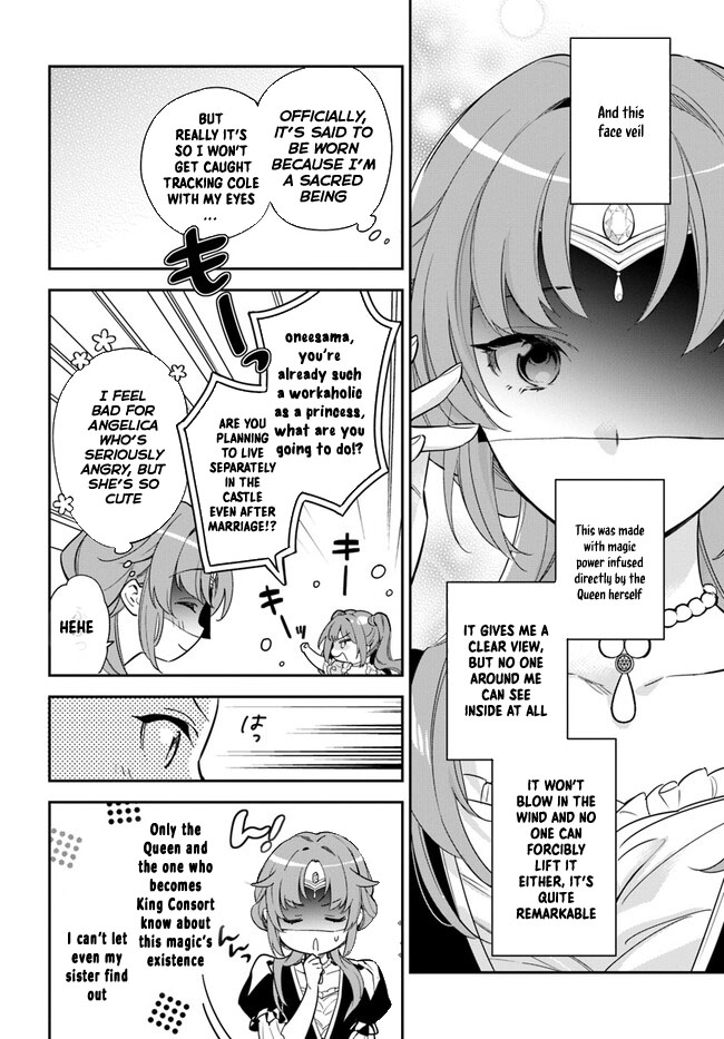 The princess who can read minds doesn't notice her fiancé's overwhelming love. Chapter 1 - page 14