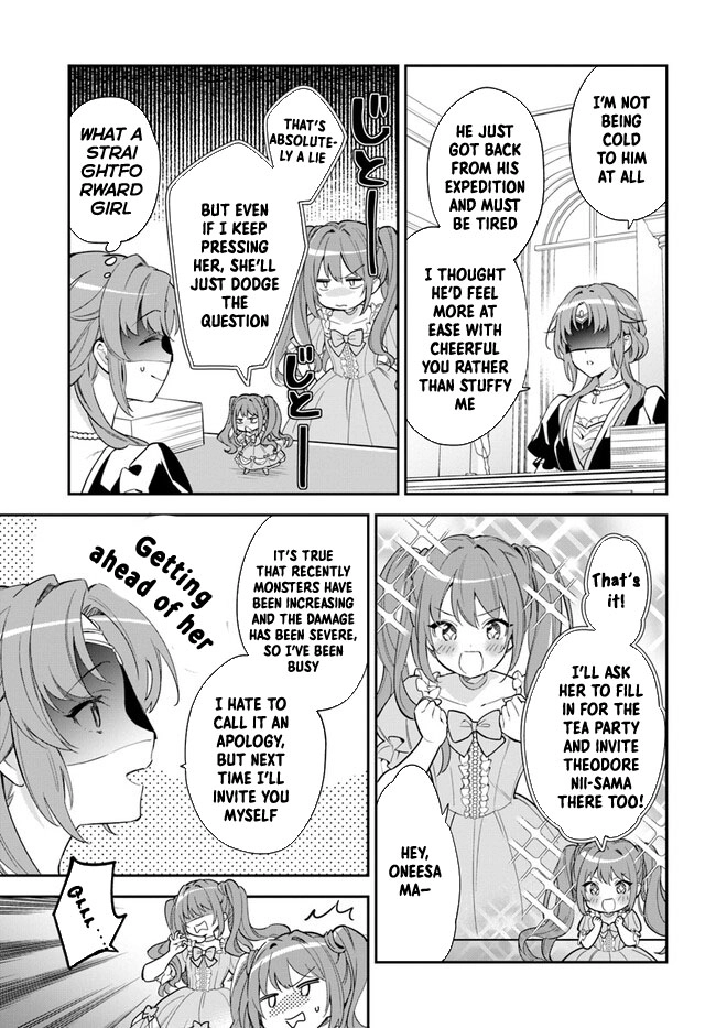 The princess who can read minds doesn't notice her fiancé's overwhelming love. Chapter 1 - page 15