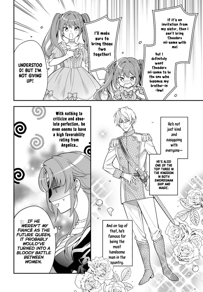 The princess who can read minds doesn't notice her fiancé's overwhelming love. Chapter 1 - page 16
