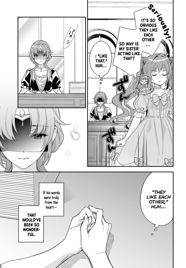 The princess who can read minds doesn't notice her fiancé's overwhelming love. Chapter 1 - page 17