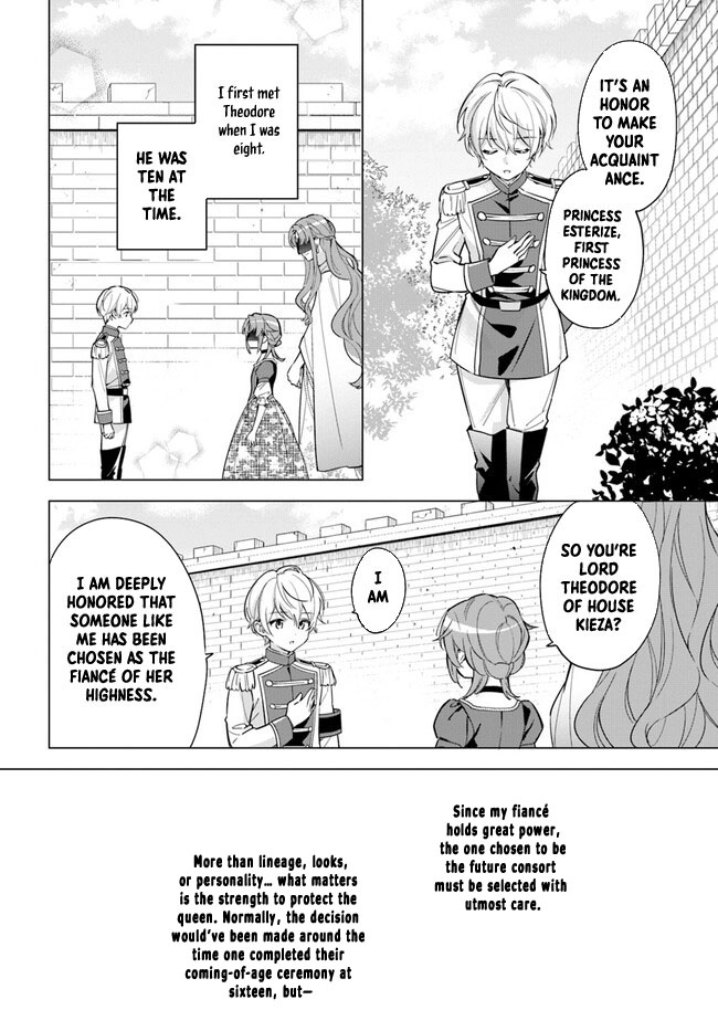 The princess who can read minds doesn't notice her fiancé's overwhelming love. Chapter 1 - page 20
