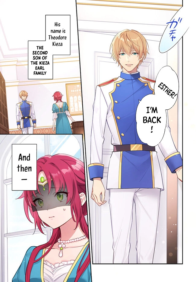The princess who can read minds doesn't notice her fiancé's overwhelming love. Chapter 1 - page 4