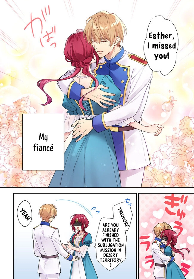 The princess who can read minds doesn't notice her fiancé's overwhelming love. Chapter 1 - page 5
