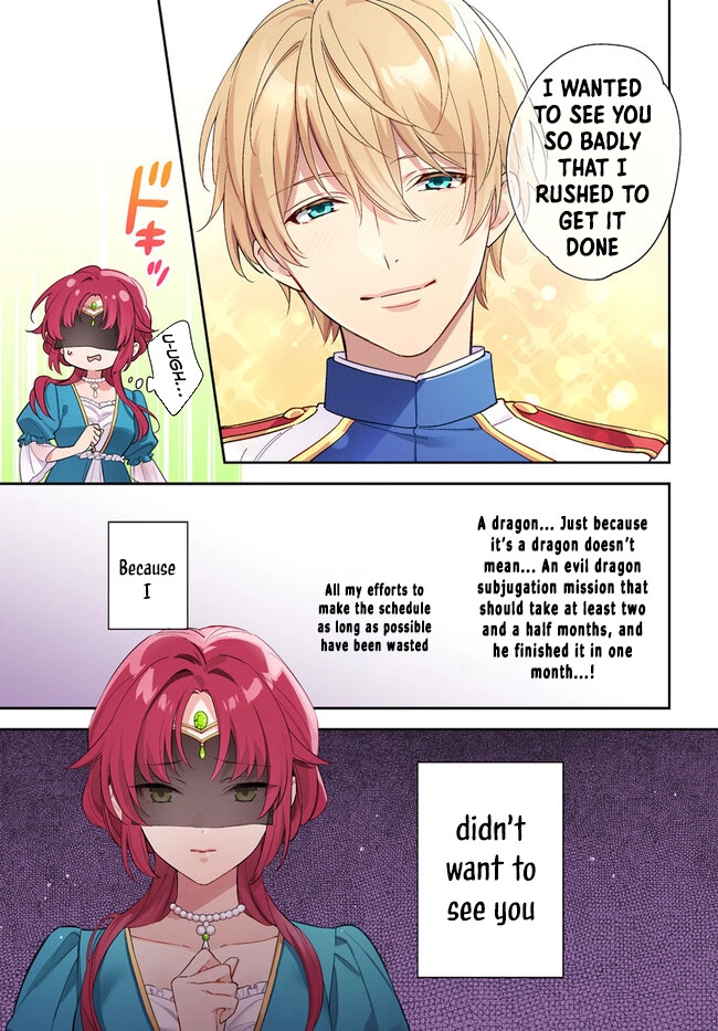 The princess who can read minds doesn't notice her fiancé's overwhelming love. Chapter 1 - page 6