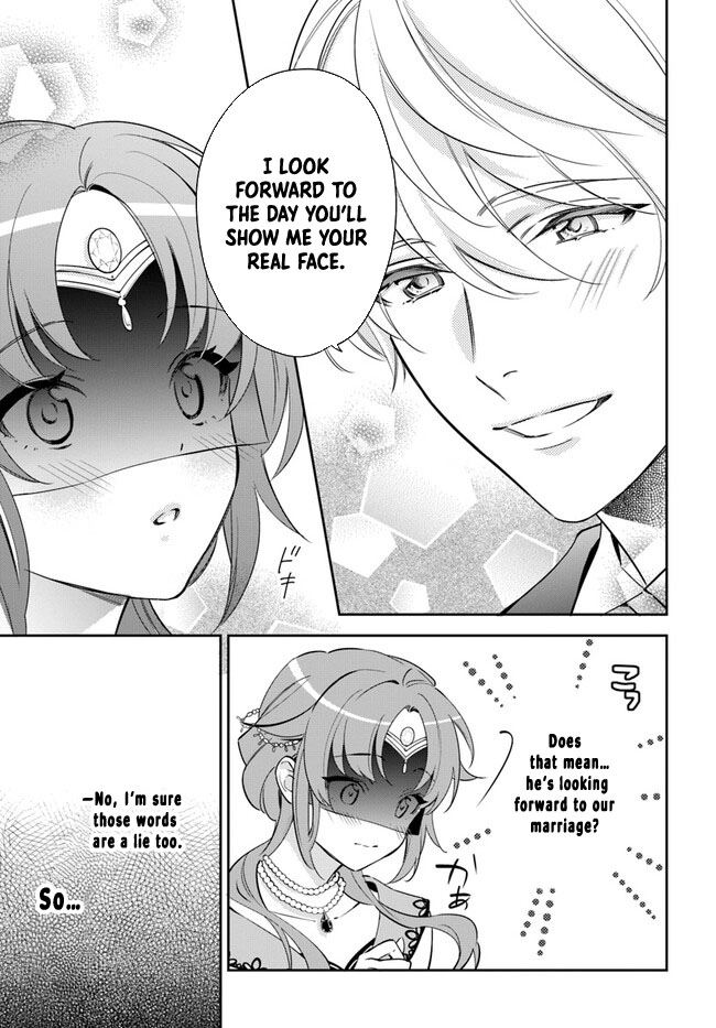 The princess who can read minds doesn't notice her fiancé's overwhelming love. Chapter 2 - page 10