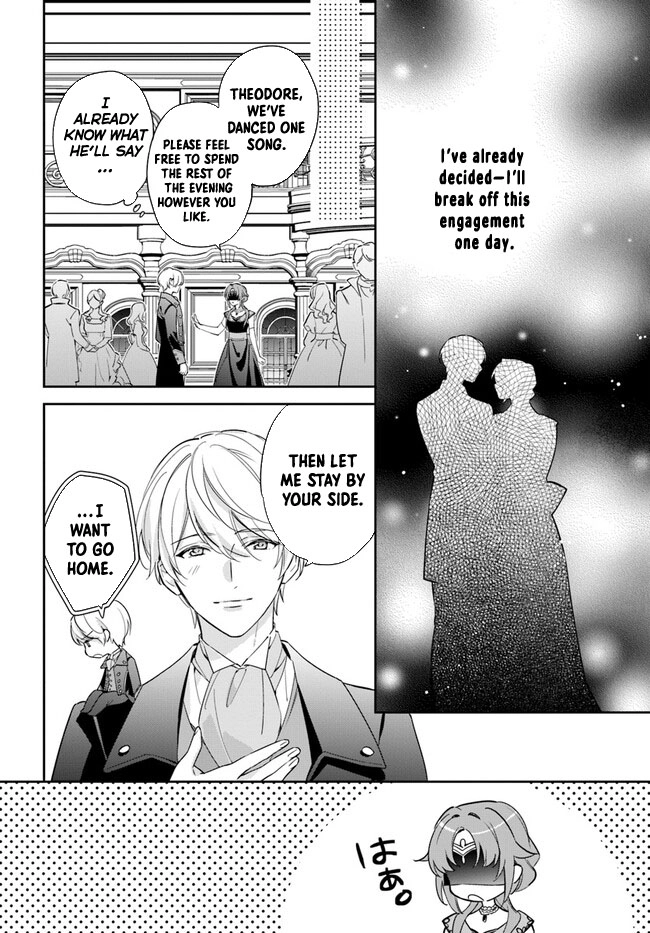 The princess who can read minds doesn't notice her fiancé's overwhelming love. Chapter 2 - page 11